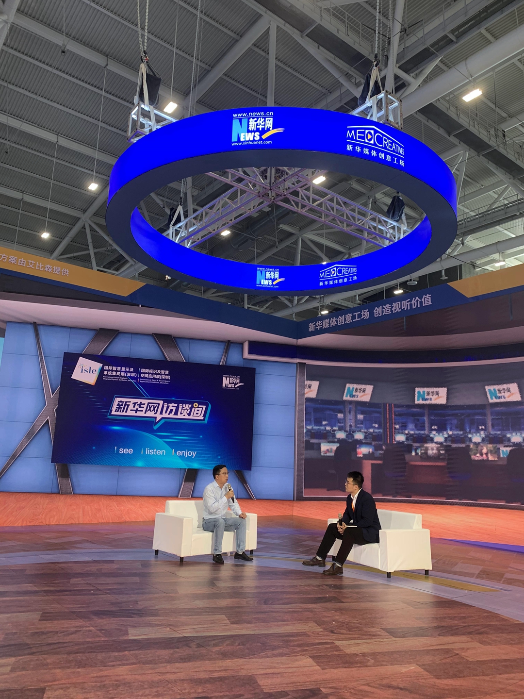 P4LED异型屏、软屏