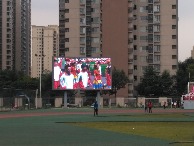 成都 树德光华校区 规格型号：室外P8全彩 面积85平米.jpg